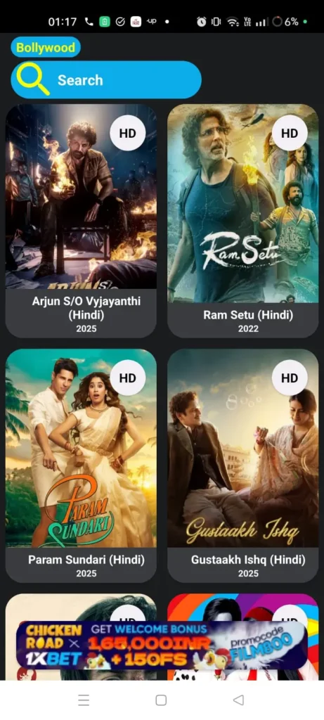 CocoFlixapk Screenshot